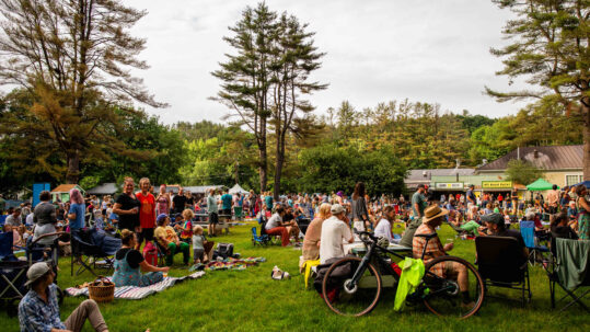 Camp Meade Music